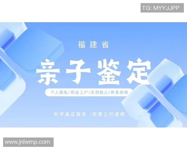 库里谈财富管理与遗产观念:专人打理让我无忧虑