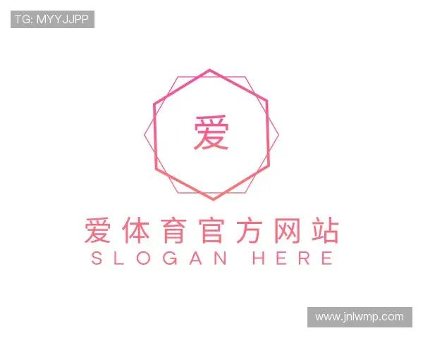 了解爱体育官方网站官网