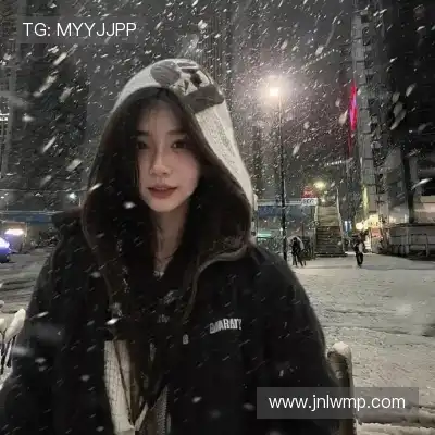 刘绮妙